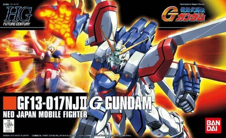 HG 1/144: GF13-017NJII God Gundam