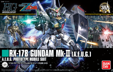 HG 1/144: RX-178 Gundam Mk-II