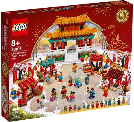 LEGO 80105 Tempelmarkt voor Chinees Nieuwjaar
