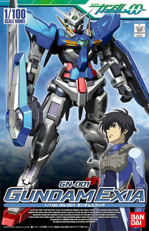 HG 1/100: GN-001 Gundam Exia