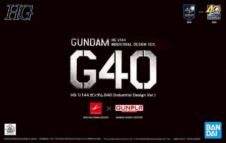 HG 1/144: Gundam G40 Industrial Design Version
