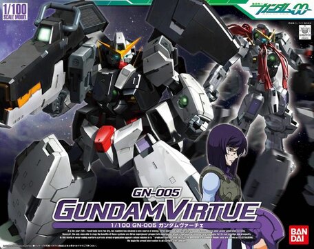 HG 1/100: GN-005 Gundam Virtue