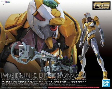  RG 1/144: Evangelion Unit-00 DX Positron Cannon Set