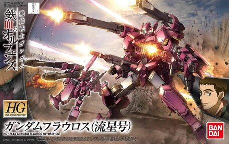 HG 1/144: ASW-G-64 Gundam Flauros (Ryusei-Go)