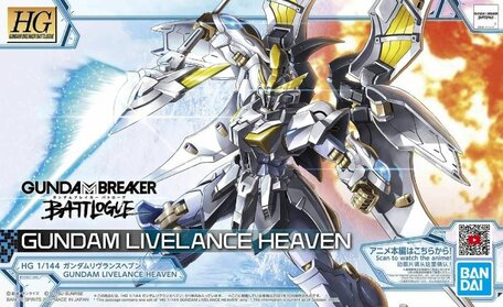 HG 1/144: XXXG-01L2 Gundam Livelance Heaven