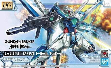 HG 1/144: MSB-GH03 Gundam Helios