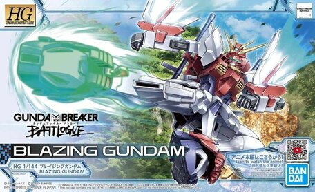 HG 1/144: JMF-1337B Blazing Gundam