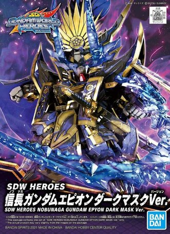 SDW Heroes: Nobunaga Gundam Epyon Dark Mask