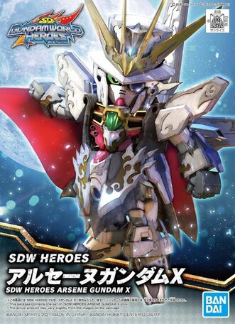 SDW Heroes: Arsene Gundam