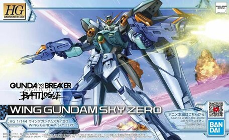 HG 1/144: XXXG-00W0SKY Wing Gundam Sky Zero