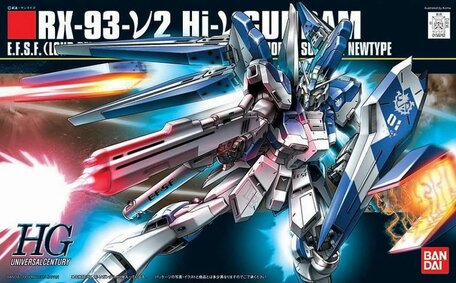 HG 1/144: RX-93-v2 Hi-Nu Gundam