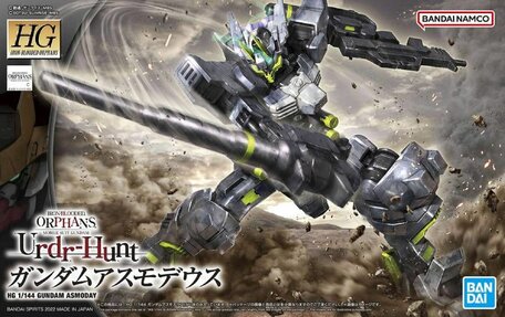 HG 1/144: ASW-G-32 Gundam Asmoday
