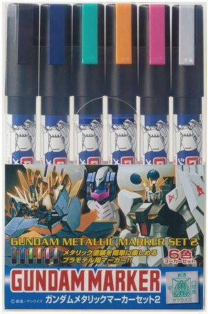 Mr. Hobby Gundam Marker Metallic Set 2