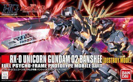 HG 1/144: RX-0 Unicorn Gundam 02 Banshee