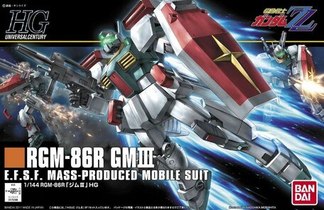HG 1/144: RGM-86R GM III