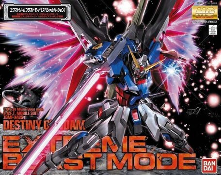MG 1/100: ZGMF-X42S Destiny Gundam Extreme Blast Mode