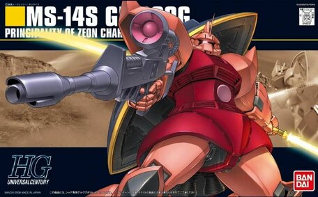 HG 1/144: MS-14S Char's Gelgoog