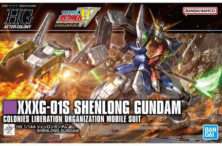 HG 1/144: XXXG-01S Shenlong Gundam