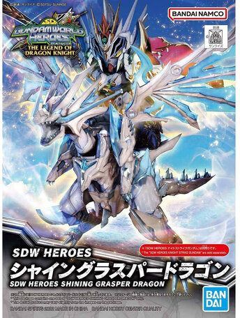 SDW Heroes: Shining Grasper Dragon