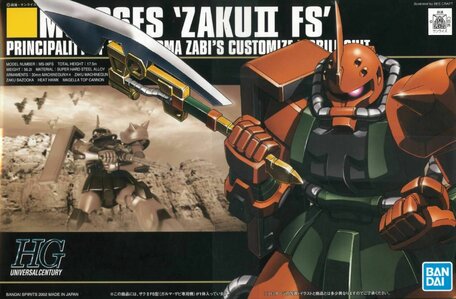 HG 1/144: MS-06FS Zaku II FS