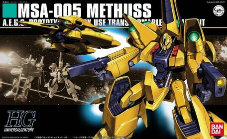 HG 1/144: MSA-005 Methuss