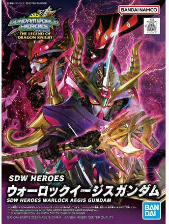 SDW Heroes: Warlock Aegis Gundam