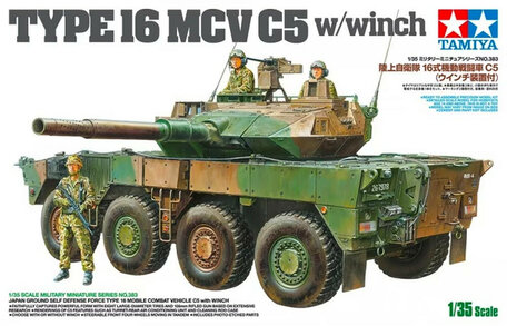 Tamiya JGSDF Type 16 MCV C5 with Winch 1:35