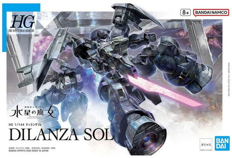HG 1/144: MD-0031UL Dilanza Sol