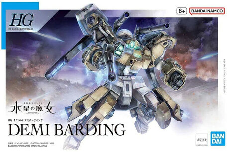 HG 1/144: MSJ-R122 Demi Barding