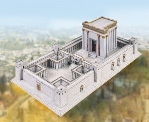 Schreiber Bogen Temple in Jerusalem