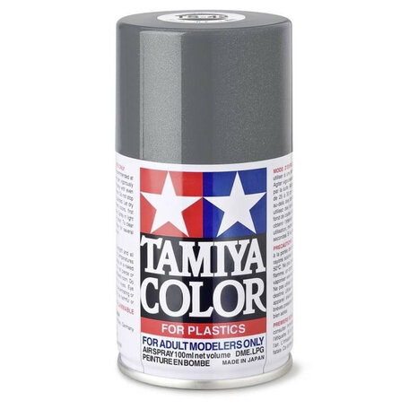 Tamiya TS-42: Light Gun Metal