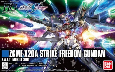 HG 1/144: ZGMF-X20A Strike Freedom Gundam