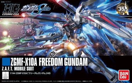 HG 1/144: ZGMF-X10A Freedom Gundam