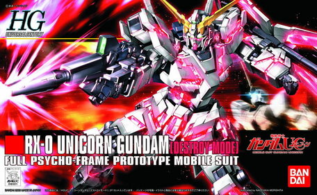 HG 1/144: RX-0 Unicorn Gundam (Destroy Mode)