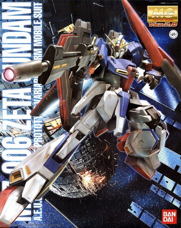 MG 1/100: MSZ-006 Zeta Gundam Ver.2.0