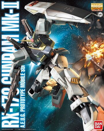 MG 1/100: RX-178 Gundam Mk-II (A.E.U.G.) Version 2.0