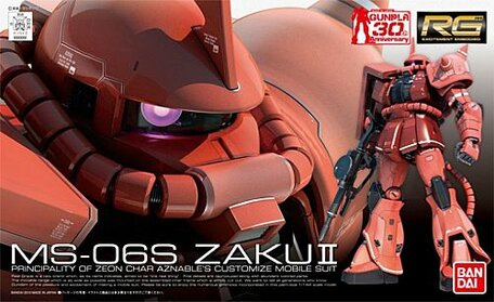 RG 1/144: MS-06S Zaku II (Char Aznable’s Custom)