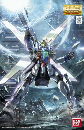 MG 1/100: GX-9900 Gundam X