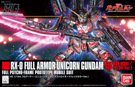 HG 1/144: RX-0 Full Armor Unicorn Gundam