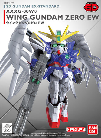 SD-EX: XXXG-00W0 Wing Gundam Zero EW