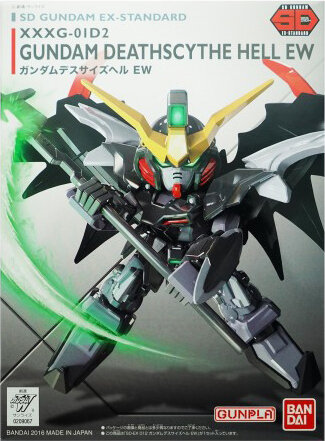 SD-EX: XXXG-01D2 Gundam Deathscythe Hell EW