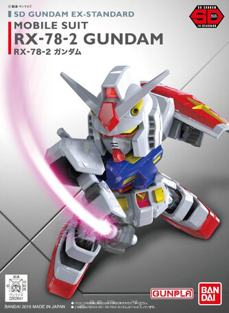 SD-EX: RX-78-2 Gundam