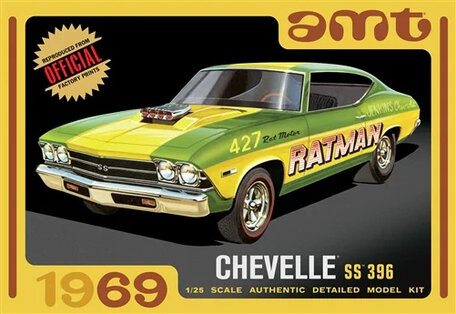 AMT 1969 Chevelle SS 396 1:25